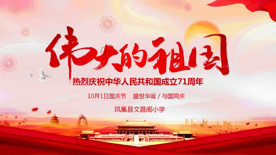 海能投顾市场热点，一起来了解稀有金属怎么样